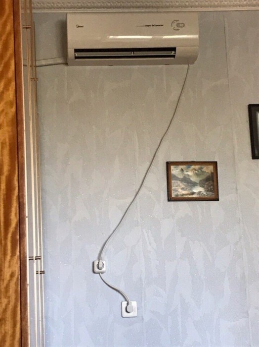 provod-ot-kondicionera-749x1000.jpg