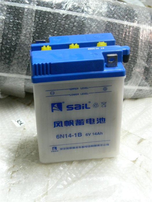 Bat%206%20volt.jpg